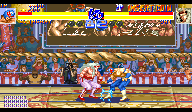https://resource0.consolegame.org/arcade/thumb/ringdesth.png