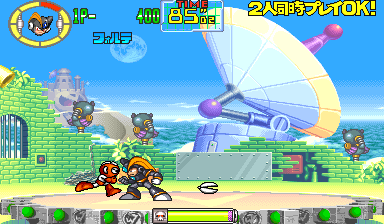 https://resource0.consolegame.org/arcade/thumb/rmancp2j.png