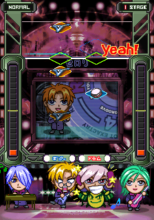 https://resource0.consolegame.org/arcade/thumb/rockn4.png