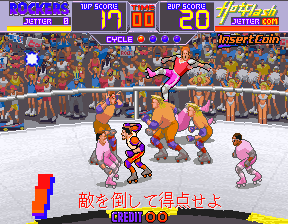 https://resource0.consolegame.org/arcade/thumb/rollergj.png