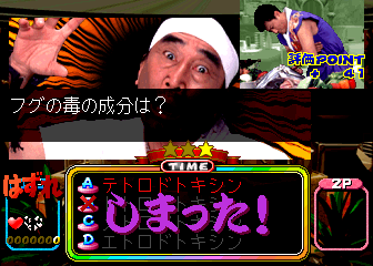 https://resource0.consolegame.org/arcade/thumb/ryorioh.png