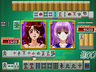 https://resource0.consolegame.org/arcade/thumb/ryouran.png