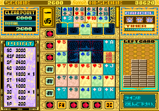 https://resource0.consolegame.org/arcade/thumb/ryukyud.png