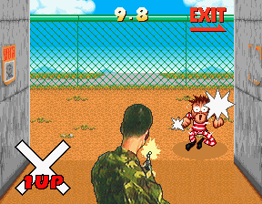 https://resource0.consolegame.org/arcade/thumb/sbishi.png