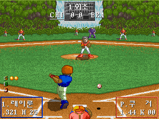 https://resource0.consolegame.org/arcade/thumb/semibase.png