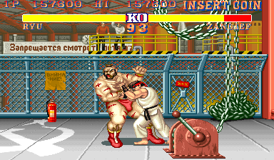 https://resource0.consolegame.org/arcade/thumb/sf2.png