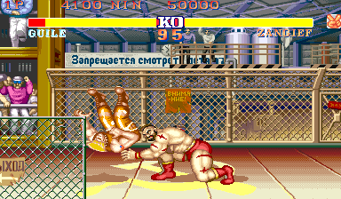 https://resource0.consolegame.org/arcade/thumb/sf2amf3.png