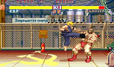 https://resource0.consolegame.org/arcade/thumb/sf2amf5.png