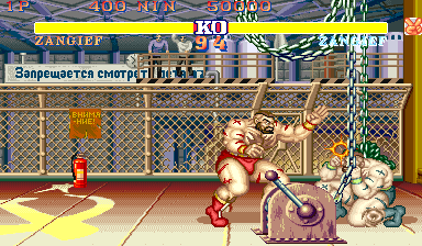 https://resource0.consolegame.org/arcade/thumb/sf2bhh.png