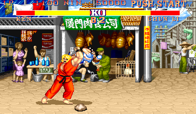 https://resource0.consolegame.org/arcade/thumb/sf2ceea.png