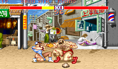 https://resource0.consolegame.org/arcade/thumb/sf2ceja.png