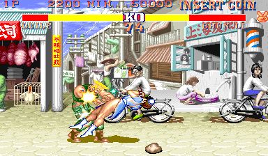 https://resource0.consolegame.org/arcade/thumb/sf2eb.png
