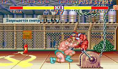 https://resource0.consolegame.org/arcade/thumb/sf2hfjb2.png
