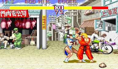 https://resource0.consolegame.org/arcade/thumb/sf2ja.png