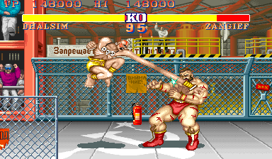 https://resource0.consolegame.org/arcade/thumb/sf2jc.png