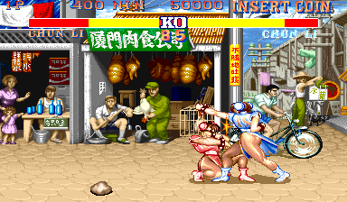 Street Fighter II' - Champion Edition (Rainbow version set 1, 920322 etc) background