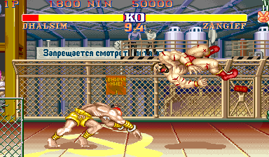 https://resource0.consolegame.org/arcade/thumb/sf2rb3.png