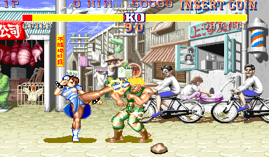 https://resource0.consolegame.org/arcade/thumb/sf2uf.png