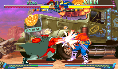 https://resource0.consolegame.org/arcade/thumb/sfa2u.png