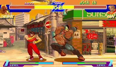 https://resource0.consolegame.org/arcade/thumb/sfzjr2.png