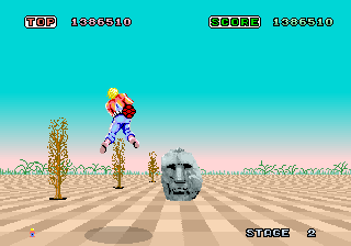 https://resource0.consolegame.org/arcade/thumb/sharrier.png