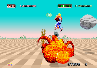 https://resource0.consolegame.org/arcade/thumb/sharrier1.png