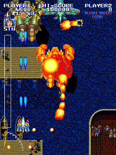 https://resource0.consolegame.org/arcade/thumb/shippumd.png