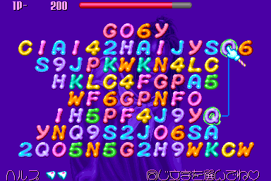 https://resource0.consolegame.org/arcade/thumb/shisen2.png