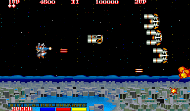 https://resource0.consolegame.org/arcade/thumb/sidearms.png