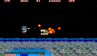 https://resource0.consolegame.org/arcade/thumb/sidearmsj.png
