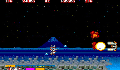 https://resource0.consolegame.org/arcade/thumb/sidearmsu.png