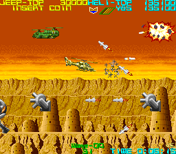 https://resource0.consolegame.org/arcade/thumb/silkworm.png