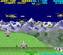 https://resource0.consolegame.org/arcade/thumb/silkwormj.png