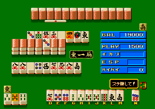 https://resource0.consolegame.org/arcade/thumb/sjryuko1.png