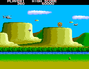 https://resource0.consolegame.org/arcade/thumb/skywolf3.png