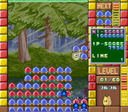 https://resource0.consolegame.org/arcade/thumb/soldamj.png