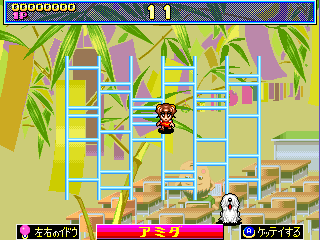 https://resource0.consolegame.org/arcade/thumb/sotsugyo.png