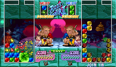 https://resource0.consolegame.org/arcade/thumb/spf2ta.png