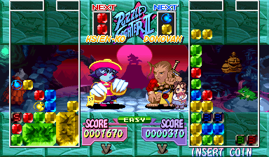 https://resource0.consolegame.org/arcade/thumb/spf2td.png