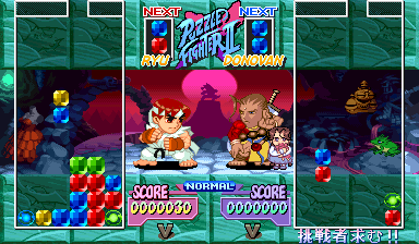 https://resource0.consolegame.org/arcade/thumb/spf2xj.png