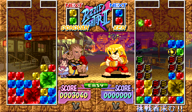 https://resource0.consolegame.org/arcade/thumb/spf2xjd.png