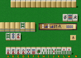 https://resource0.consolegame.org/arcade/thumb/srmp4.png