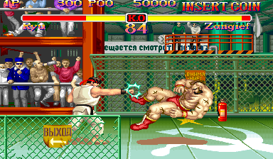 https://resource0.consolegame.org/arcade/thumb/ssf2tb.png