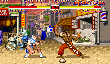 Super Street Fighter II - the tournament battle (931005 Hispanic) background