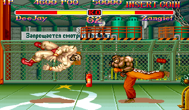 https://resource0.consolegame.org/arcade/thumb/ssf2u.png