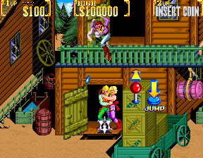 https://resource0.consolegame.org/arcade/thumb/ssridersebd.png