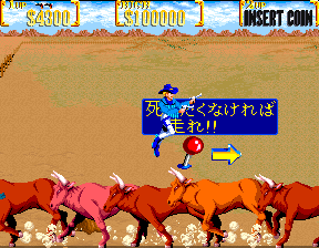 https://resource0.consolegame.org/arcade/thumb/ssridersjbd.png