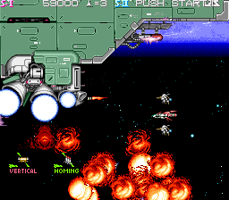 https://resource0.consolegame.org/arcade/thumb/stratof.png