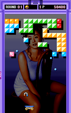 https://resource0.consolegame.org/arcade/thumb/superbar.png