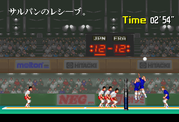 https://resource0.consolegame.org/arcade/thumb/svolly91.png